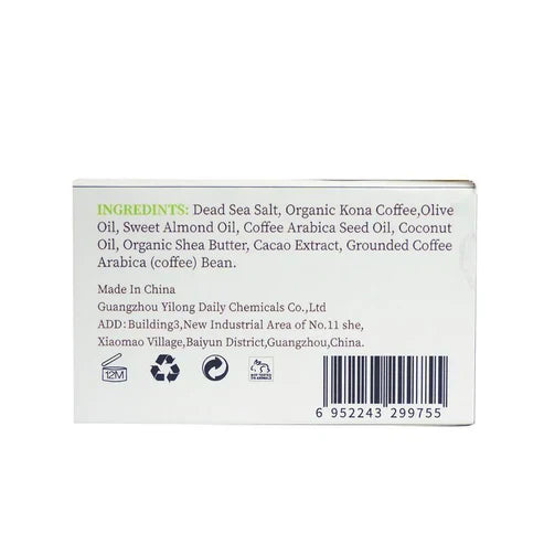 🔥 Exfoliating Coffee Scrub